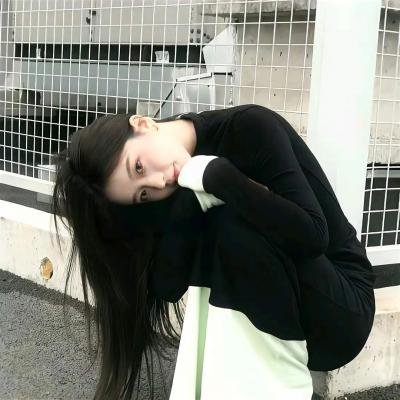 一生所求